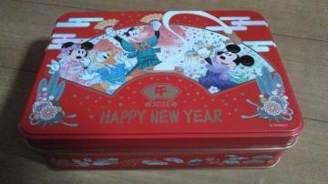 ���]�[�g2026�������`���R���[�g