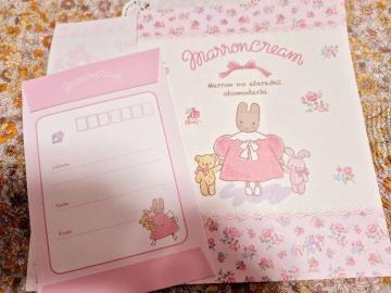 ����������Sanrio���^�[�Z�b�g��