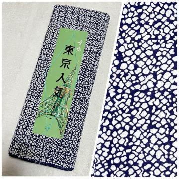 ���g�p �����Y ���� ���� �{�� �䂩�� ���� �P�� �䂩���n ���n �j���p �a�m�p