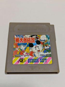 Nintendo �Q�[���{�[�C �����Y�`�� �\�t�g�̂� �n�h�\�� ���g���Q�[�� GB