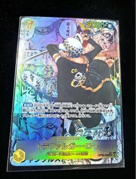 �����s�[�X�J�[�h OP10-118 SEC SP �g���t�@���K�[�E���[ �R�~�p�� �X�[�p�[�p������ ���i �����s�J�[�h �����̌�