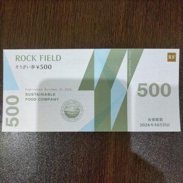 ���b�N�t�B�[���h�@����D�Ҍ��@500�~�@10/���܂Łi����������j