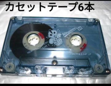 �������� �l�R�|�X�֔���  �i���[�~ Ultraman54 54���J�Z�b�g�e�[�v 6�{�Z�b�g Type1 �m�[�}�� �܂Ȃ�