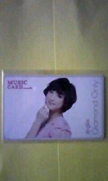 E-girlsDiamond Onlyްmusic card