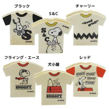 yǰ߰z①.ӽ ؐϸȯ 2¾ 