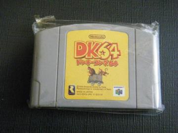 hL[RO64iNINTENDO 64p\tgj