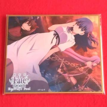  Fate/stay night~jFsԋˍzC_[t