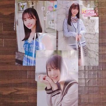 n仓ށiSUjʂahf|X^[R