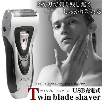 VF[o[ d YVF[o[ dCE USB[d