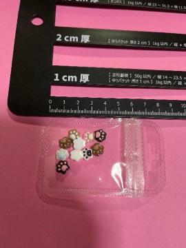 �����p�[�c