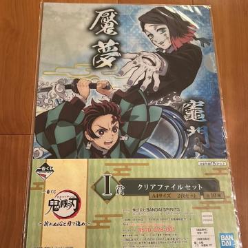 �S�ł̐n��Ԃ����@�N���A�t�@�C���Z�b�g