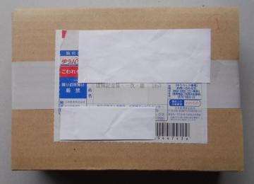 �����������L�O��~��݁�������P�����������J��������