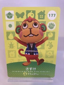 ���܂� �ǂ��Ԃ̐X�i���X�j amibo�J�[�h ������