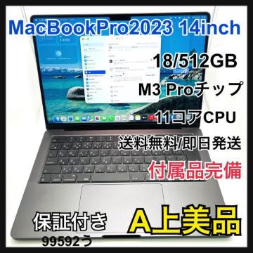 �yA�z Mac Book Pro 14�C���`18/512 GB M3Pro
