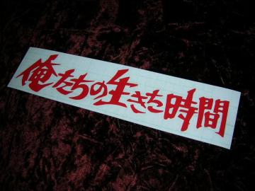 èݸ޽ï̐ԁ޺ׁׯYԘXڰ\ԁٽ