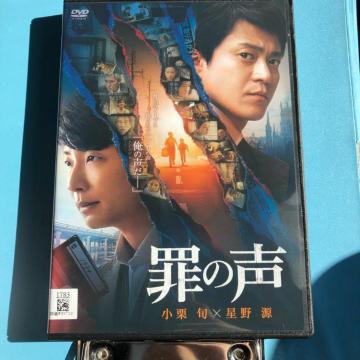 ߂̐@DVD
