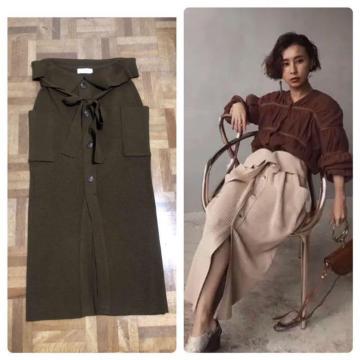 A Be[W Ameri VINTAGE LAPEL KNIT SKIRT jbgXJ[g