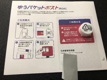 1 gp 䂤pPbg|Xgmini t}Avp p 䂤pP~j 䂤pPbgmini gp Vi