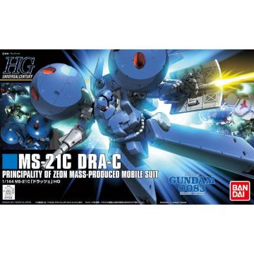 HGUC 1/144 hbcF