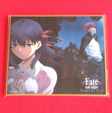  Fate/stay night~jFsq{mY/ԋˍ(A)t