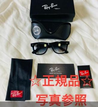yKizRay]Ban Co@TOX@Ό@RB2140  901/32 5022 150 2N@WAYFARER