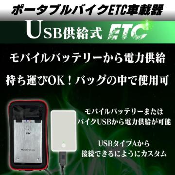 yoCNzUSBdETCԍڊ / hP[Xt / |[^uETC