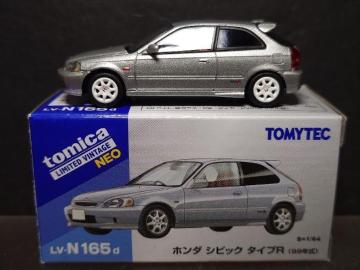 g~J~ebhBe[WlILV-N165z_ VrbN ^Cvq(XXN)