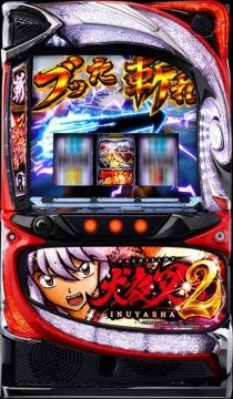 �k���鍳�Q�e�j�i���鍳 ���鍳2 �X�}�X�����鍳 �X�}�X�����鍳2�j�X�}�X���@���@ �G�t���X�}�X�����j�b�g��t���ρ�