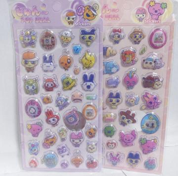 �V�i�����܂�������2�_�Z�[���������V�[�����E�H�[�^�[�V�[�����A���i