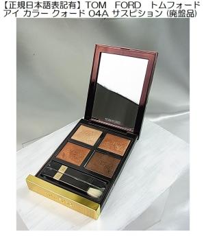 500�~�X�^�y���K���{��\�L�L�z�g���t�H�[�h �A�C �J���[ �N�H�[�h 04A �T�X�s�V���� (�p�Օi)