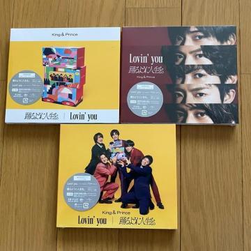 King & Prince �x��悤�ɐl�����B��������A B ���J��3�`��