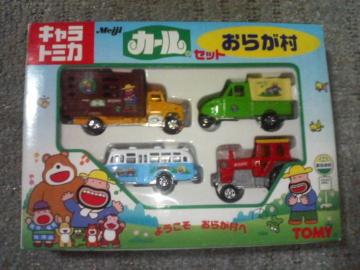 �������  ���炪�����