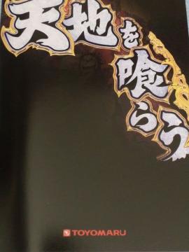 yp`R@Vn炤zq