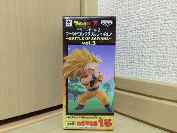 hS{[Z RN^utBMA-BATTLE OF SAIYANS-