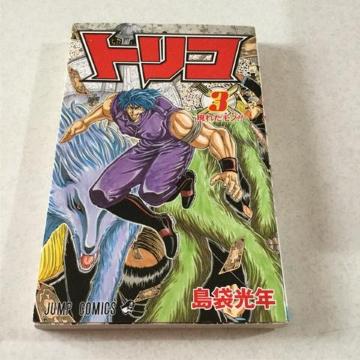 gR 3