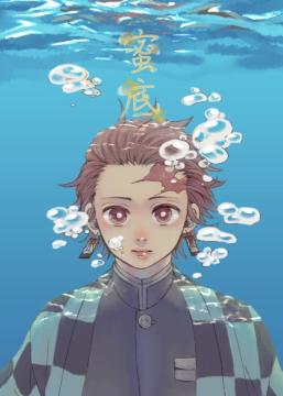 Sł̐nluvy`E~}YY