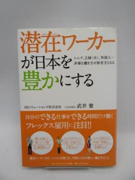 2104 ݃[J[{Lɂ