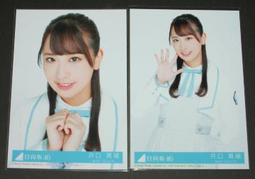 46@h~\Vh@ʐ^QZbg@