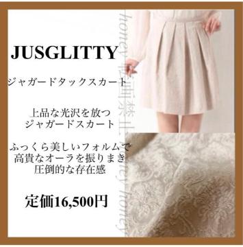艿16,500~JUSGLITTYWXObeB[_}XNXWK[h^bNXJ[g WK[hXJ[gx[W