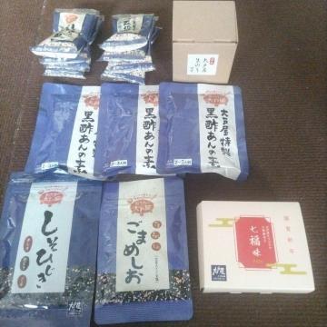 ��ˉ�����2026