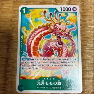 ���������̏��B