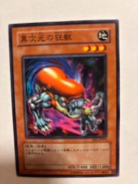 �V�Y���y�n�E�َ����̋��b�z