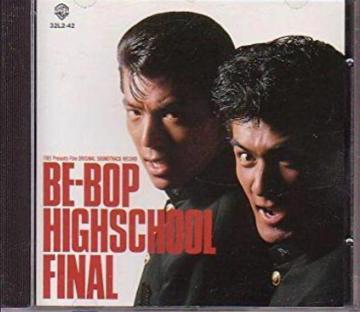 �r�[�o�b�v�n�C�X�N�[���@���Z�^���Y�����ҁ@CD