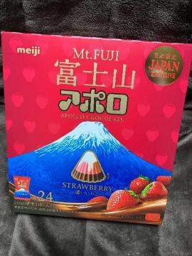 �������݂����n�`���R���蕟��