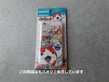 �y�V�i�ziPhone5/5s�J�o�[ �d���E�H�b�` YW-05D