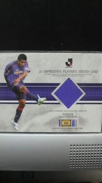 2007 EBYC W[WJ[h