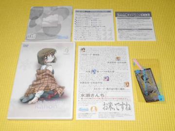 DVDKanon TVAj[VV[Y 4
