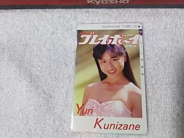 �ڶ 50�x�� �����S�� ��ڲ�ް�#37 W ���g�p