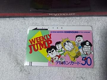 �ڶ 50�x�� ʲ���ي�ʑg '86 �ذ110#5101 ���g�p SJ �덋���m��