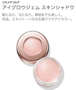 �A�C�V���h�E